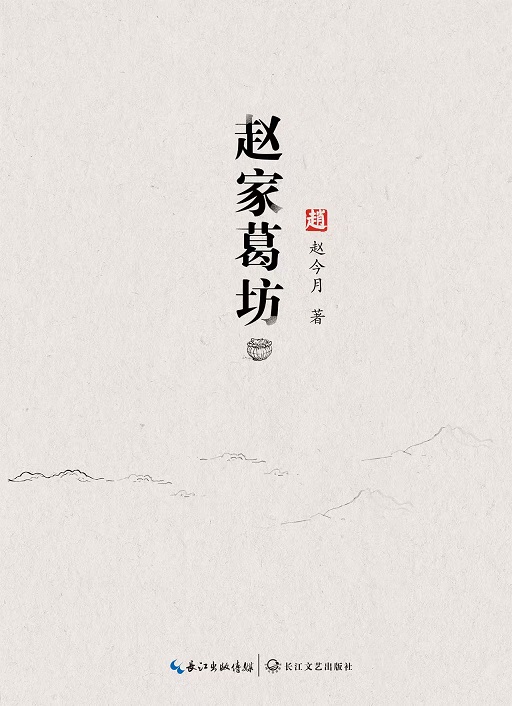 1744956731506639.jpg 1744878419354104.jpg