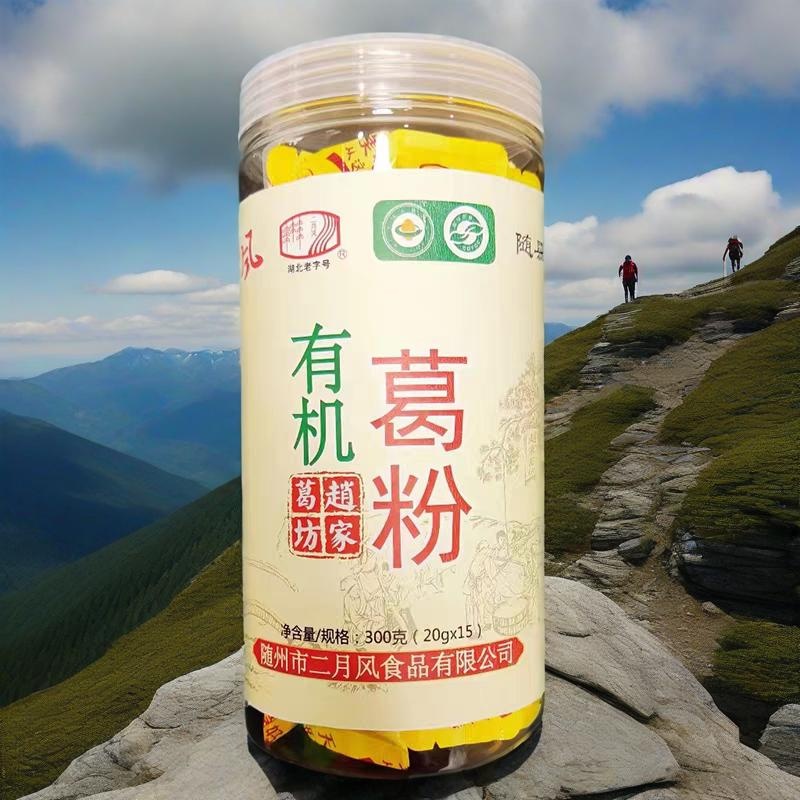 1747897428902003.jpg 300g條有機野生葛根粉.jpg