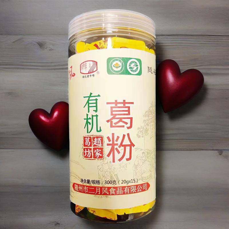 1751422659837200.jpg eafb73f8-a238-4a29-9f88-87c1a629705a.jpg