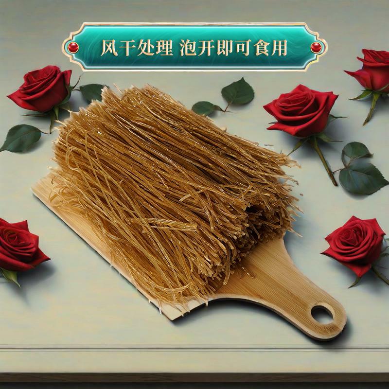 1767950668757490.jpg 純葛粉有機(jī)粉條-4.jpg