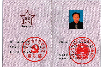 你所關(guān)注的一些關(guān)于葛粉的問題，看看業(yè)內(nèi)行家怎么說