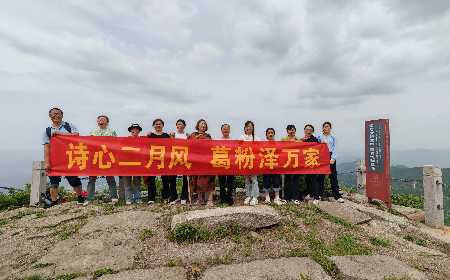 三潭之行：以自然之境，鑄團(tuán)隊(duì)之魂