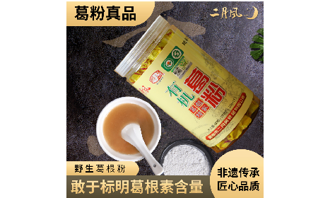 午休油桃引發(fā)小狀況，野生葛粉成辦公室 “新網紅”