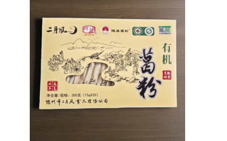 雨天宅家新選擇：一碗暖心的有機(jī)野生葛根粉