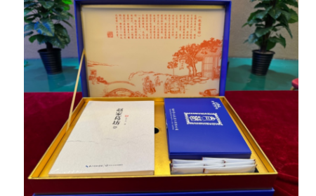 太葛禮贊：一株葛根的千年修行，致每一位追尋生命平衡的您